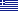 greek